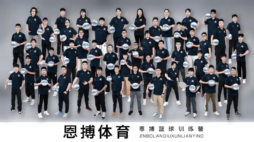攜手共進(jìn)，砥礪前行 | 用熱情溫暖這個冬天，創(chuàng)新引領(lǐng)美好未來